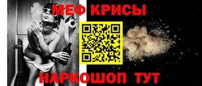 COCAINE Ликино-Дулёво