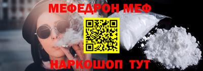 COCAINE Ликино-Дулёво