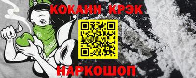 крисы Лесосибирск