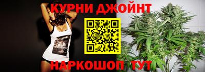 COCAINE Ликино-Дулёво