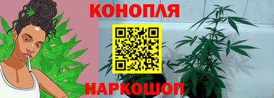 тгк Ливны