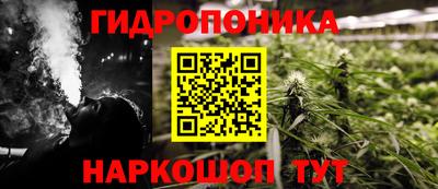 COCAINE Ликино-Дулёво