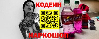 COCAINE Ликино-Дулёво