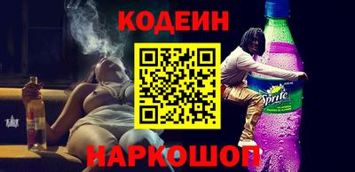 крисы Лесосибирск