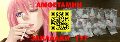 крисы Лесосибирск