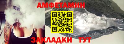 COCAINE Ликино-Дулёво