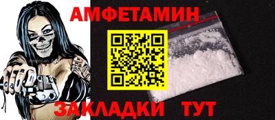 крисы Лесосибирск