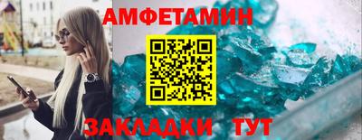крисы Лесосибирск