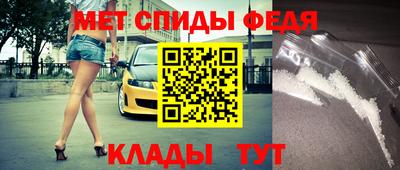 тгк Ливны
