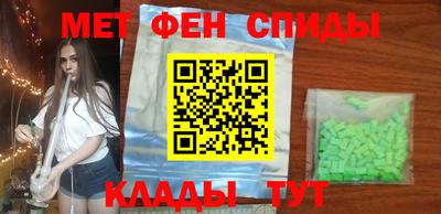 тгк Ливны