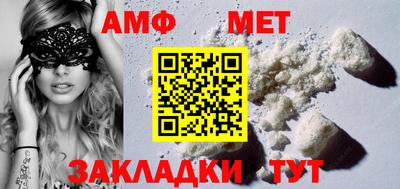 COCAINE Ликино-Дулёво