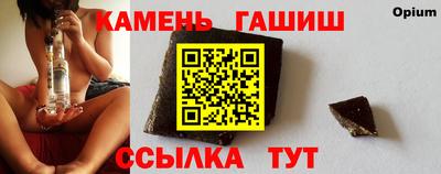 COCAINE Ликино-Дулёво