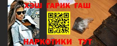 COCAINE Ликино-Дулёво