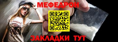 крисы Лесосибирск